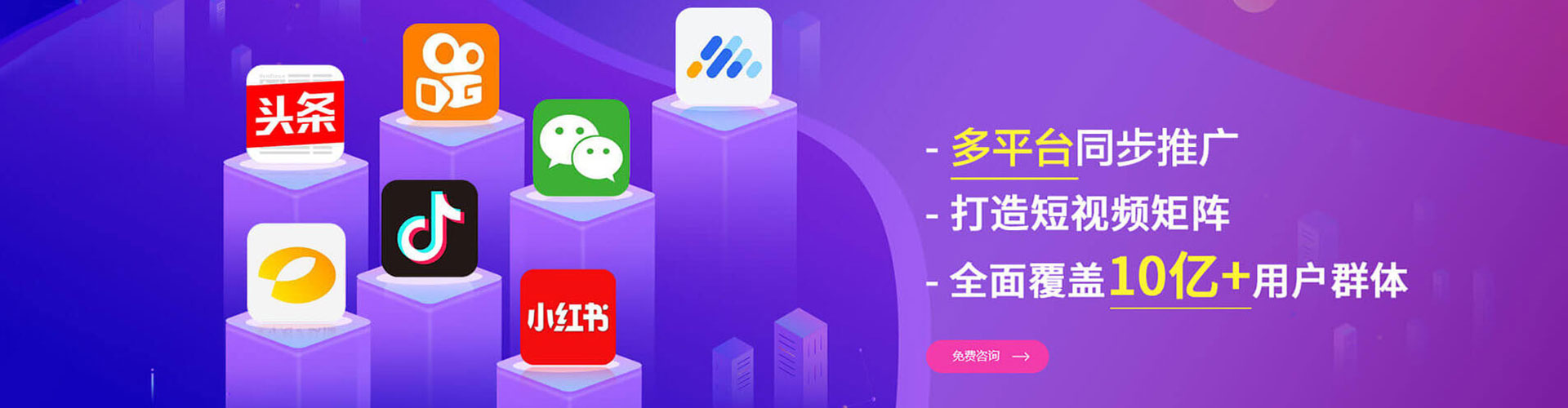 铅山sem怎么做